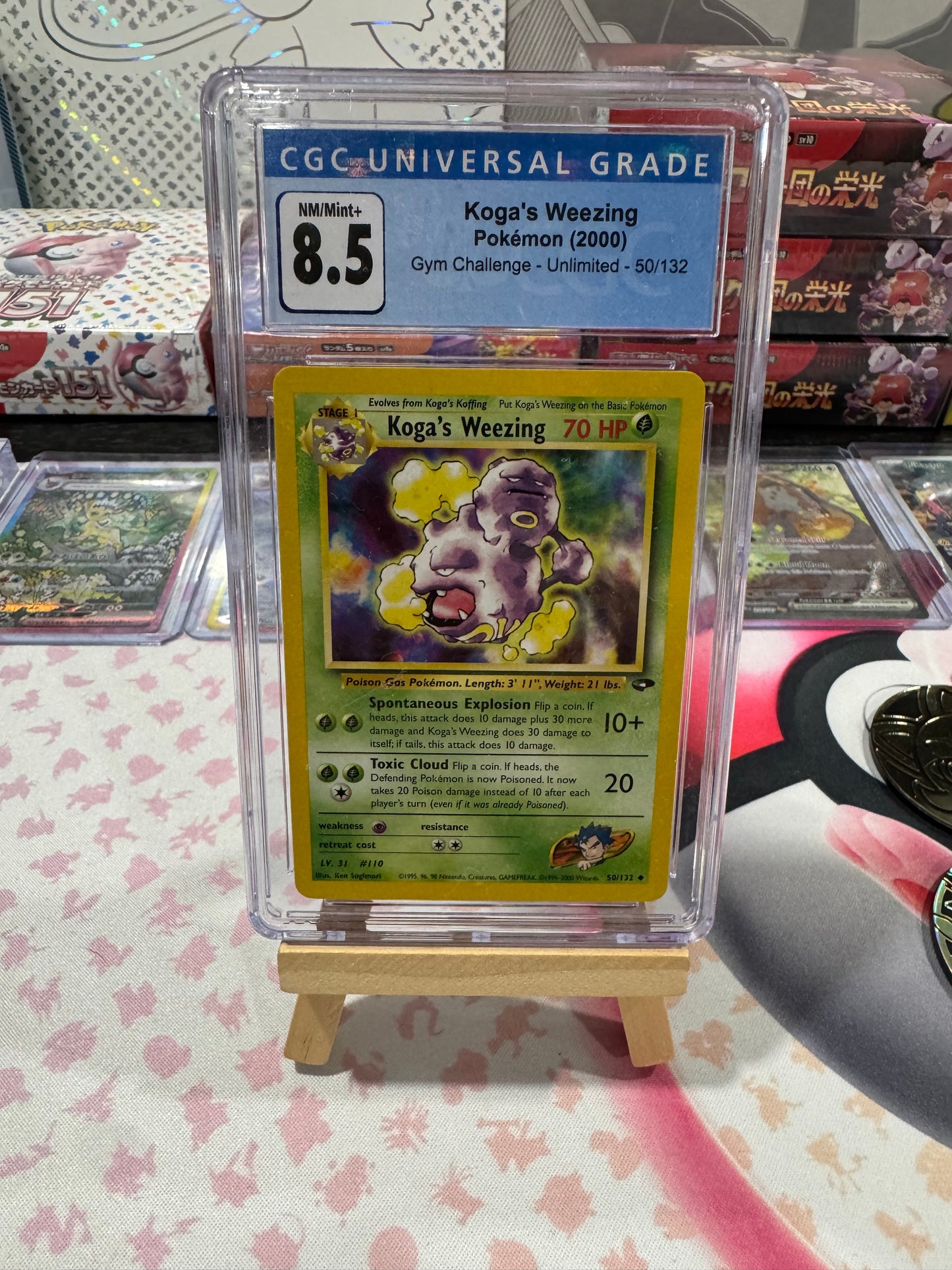 Koga's Weezing - Gym Challenge Unlimited