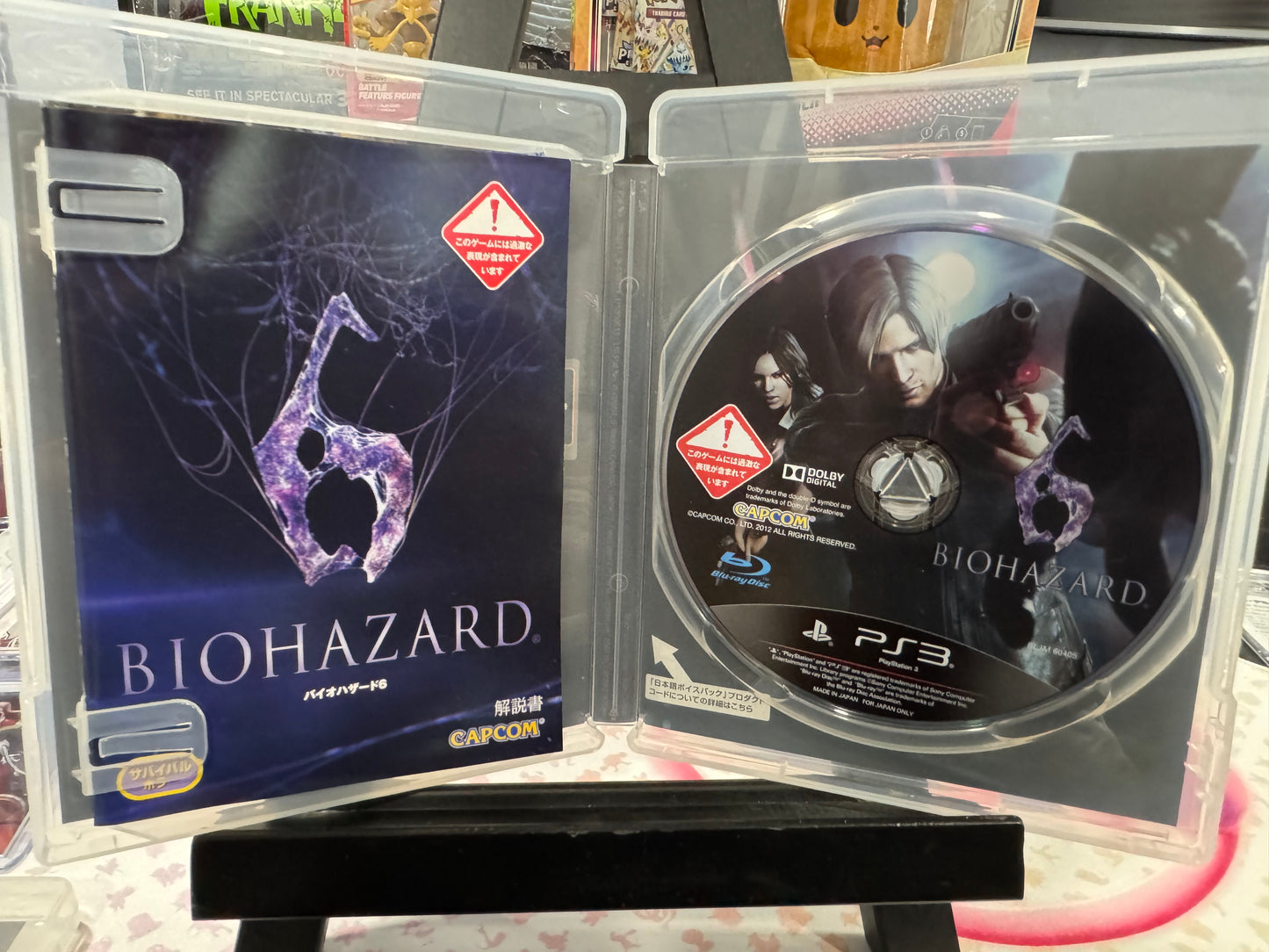 Biohazard 6 Resident Evil (Playstation 3) Japanese