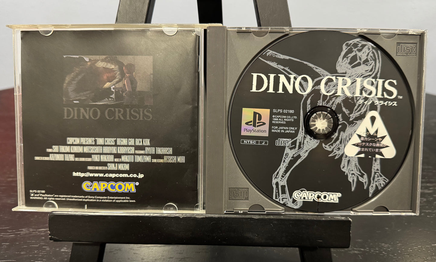 Dino Crisis JP PlayStation