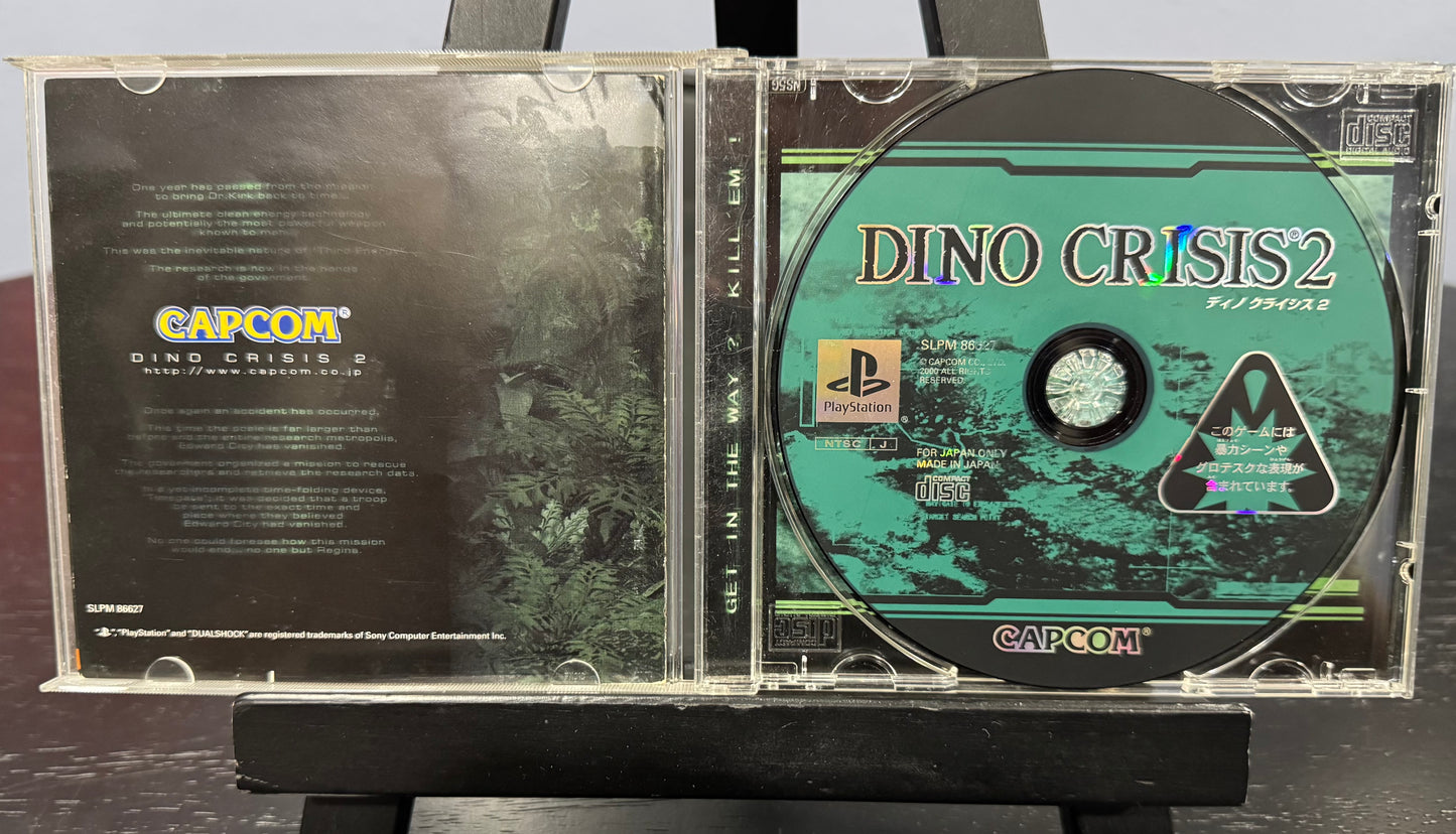 Dino Crisis 2 JP PlayStation