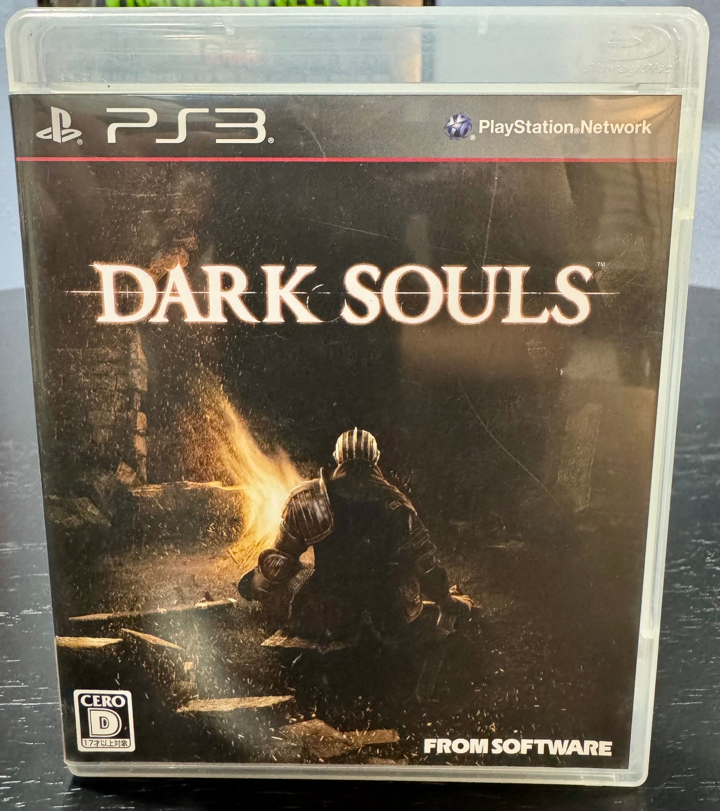 Dark Souls JP PlayStation 3