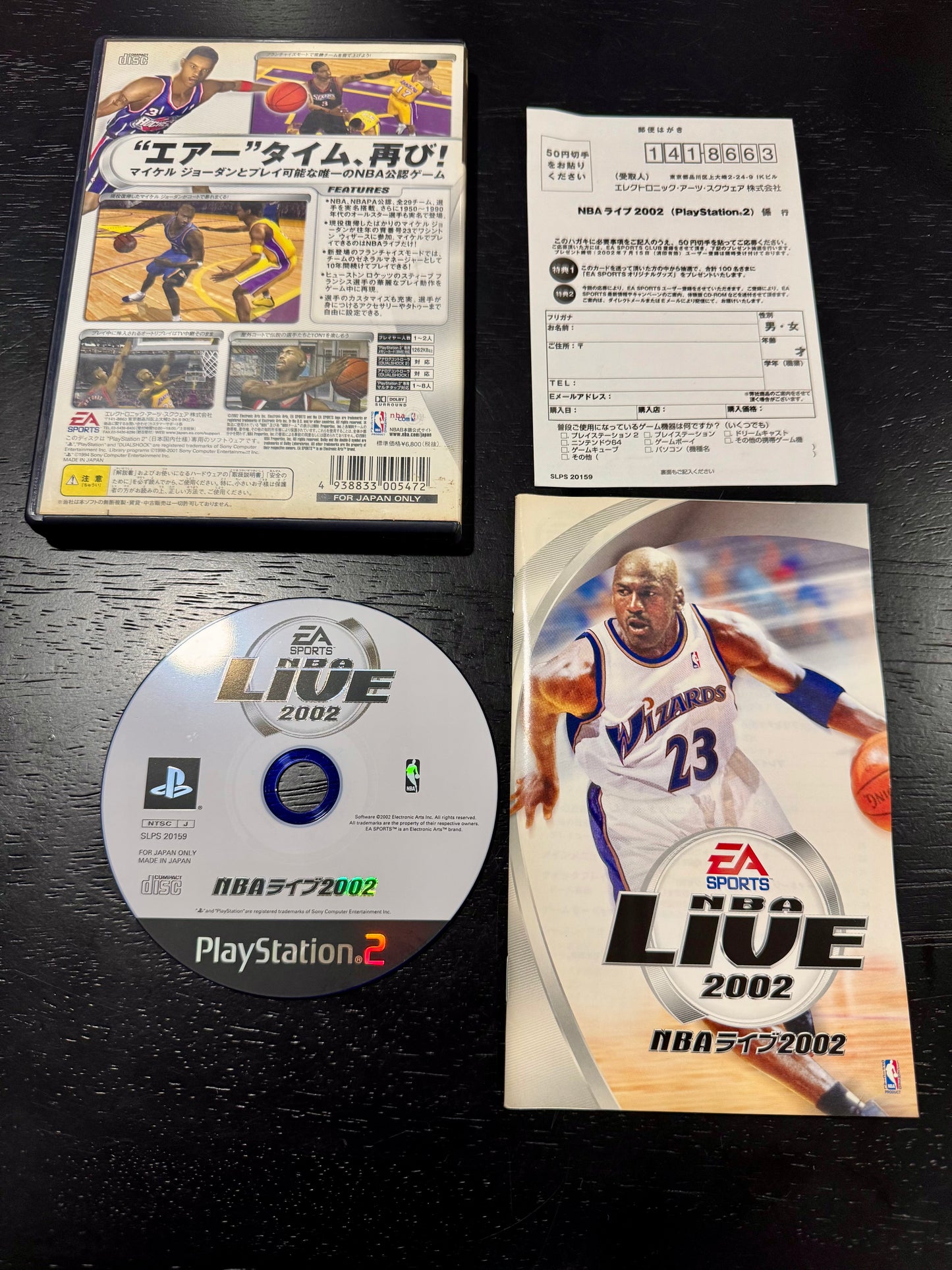 NBA Live 2002 PS2 JP