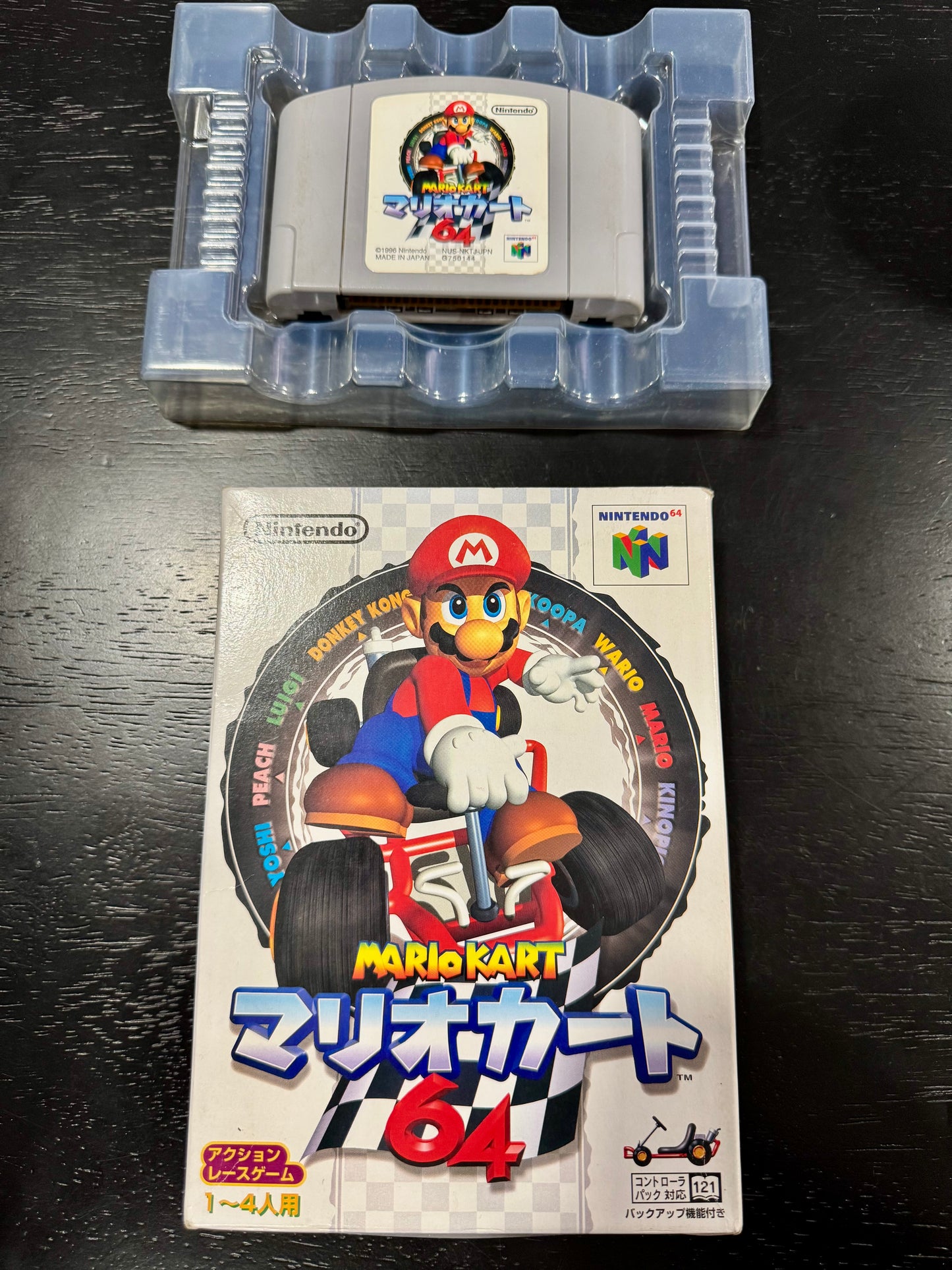 Mario Kart 64 N64 JP