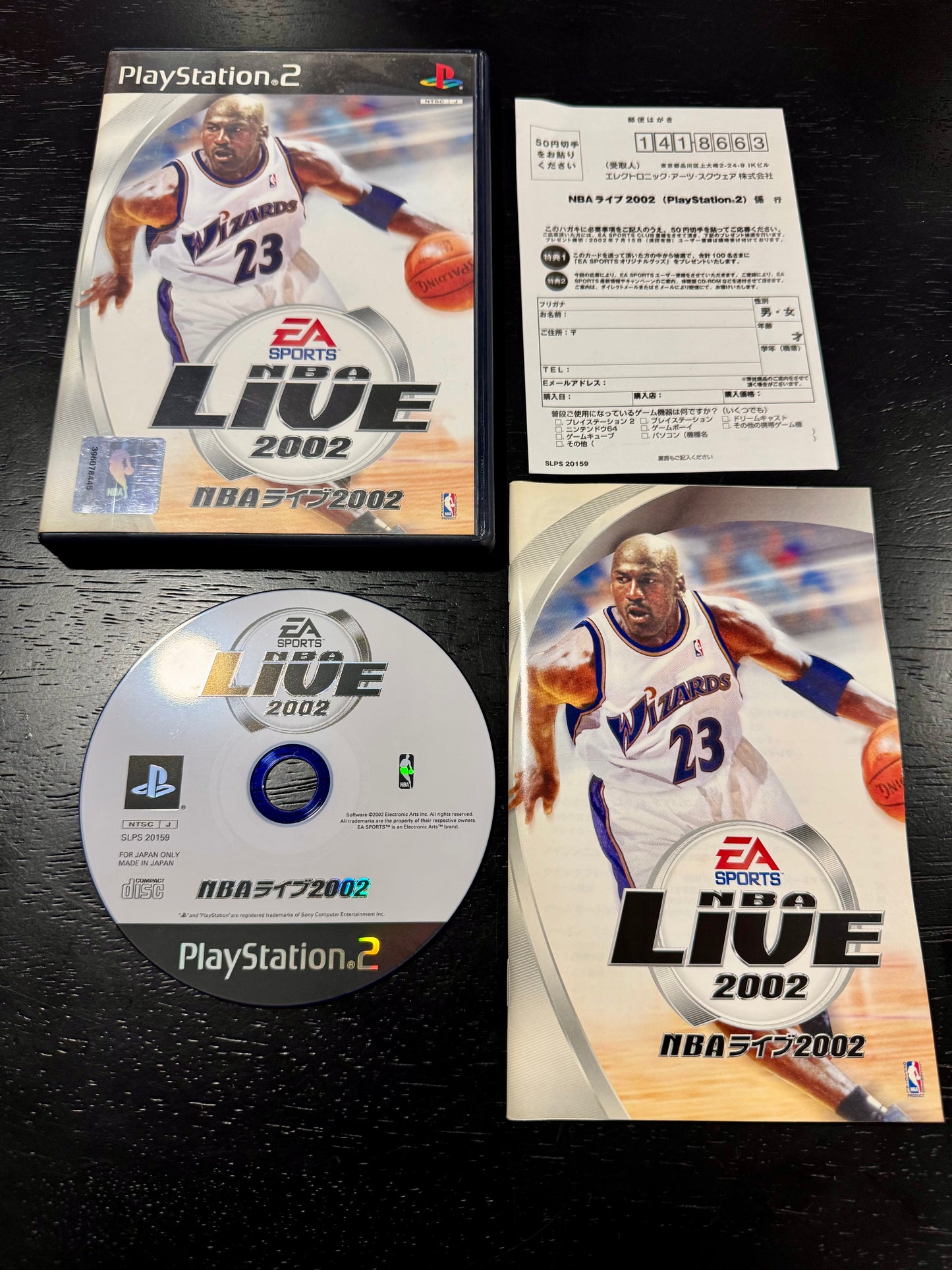 NBA Live 2002 PS2 JP
