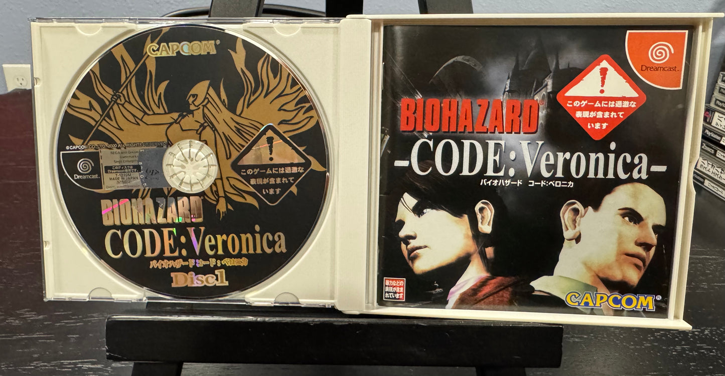 Biohazard Code: Veronica JP Sega Dreamcast