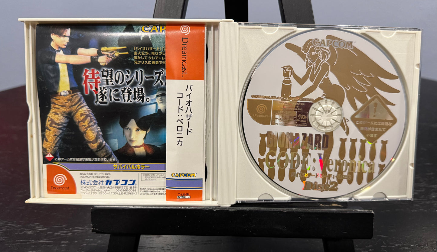 Biohazard Code: Veronica JP Sega Dreamcast