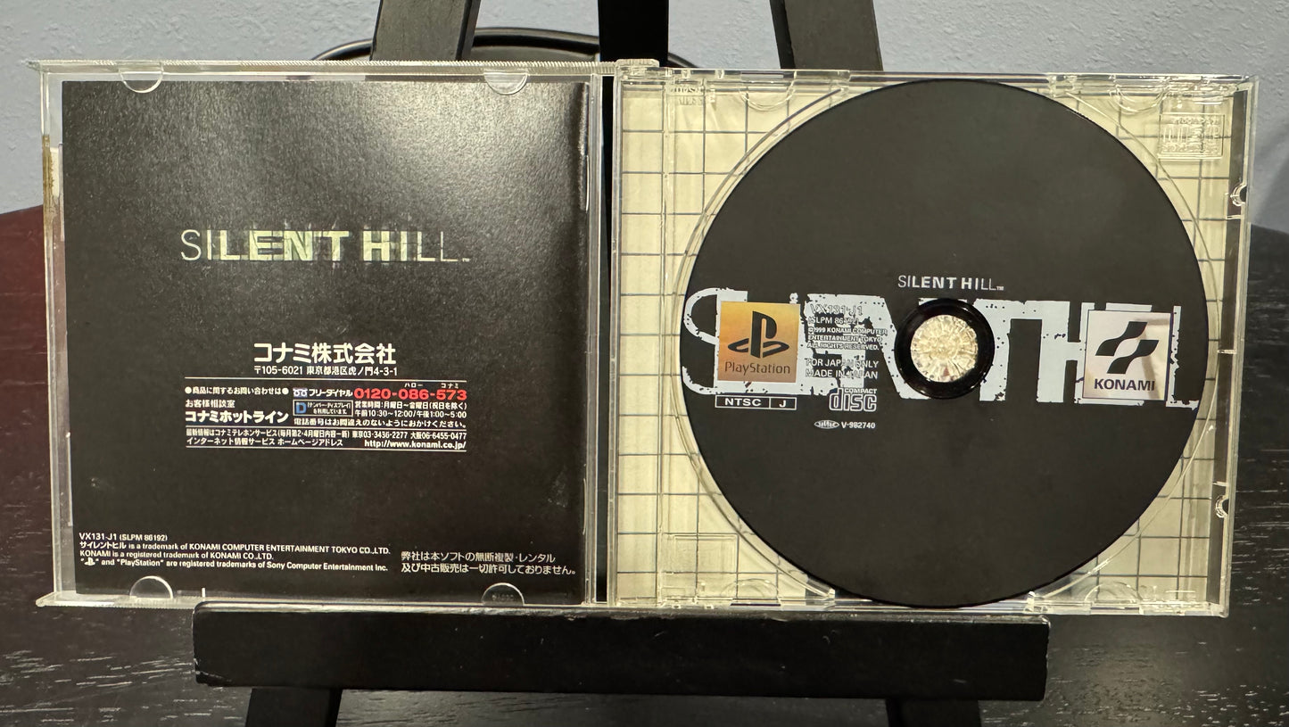 Silent Hill JP PlayStation