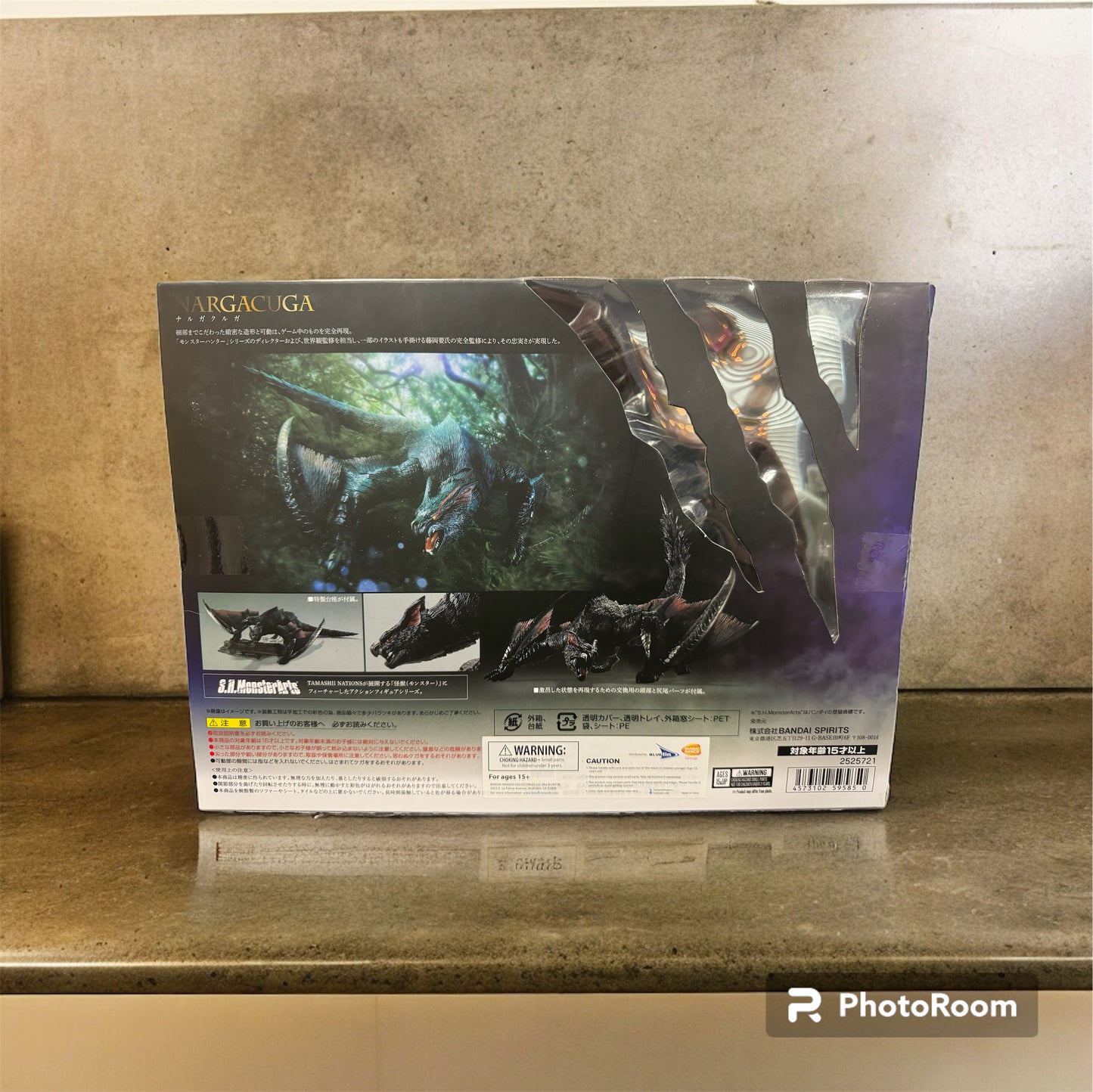 S.H.Monster Arts Monster Hunter World Iceborne Nargacuga Action Figure