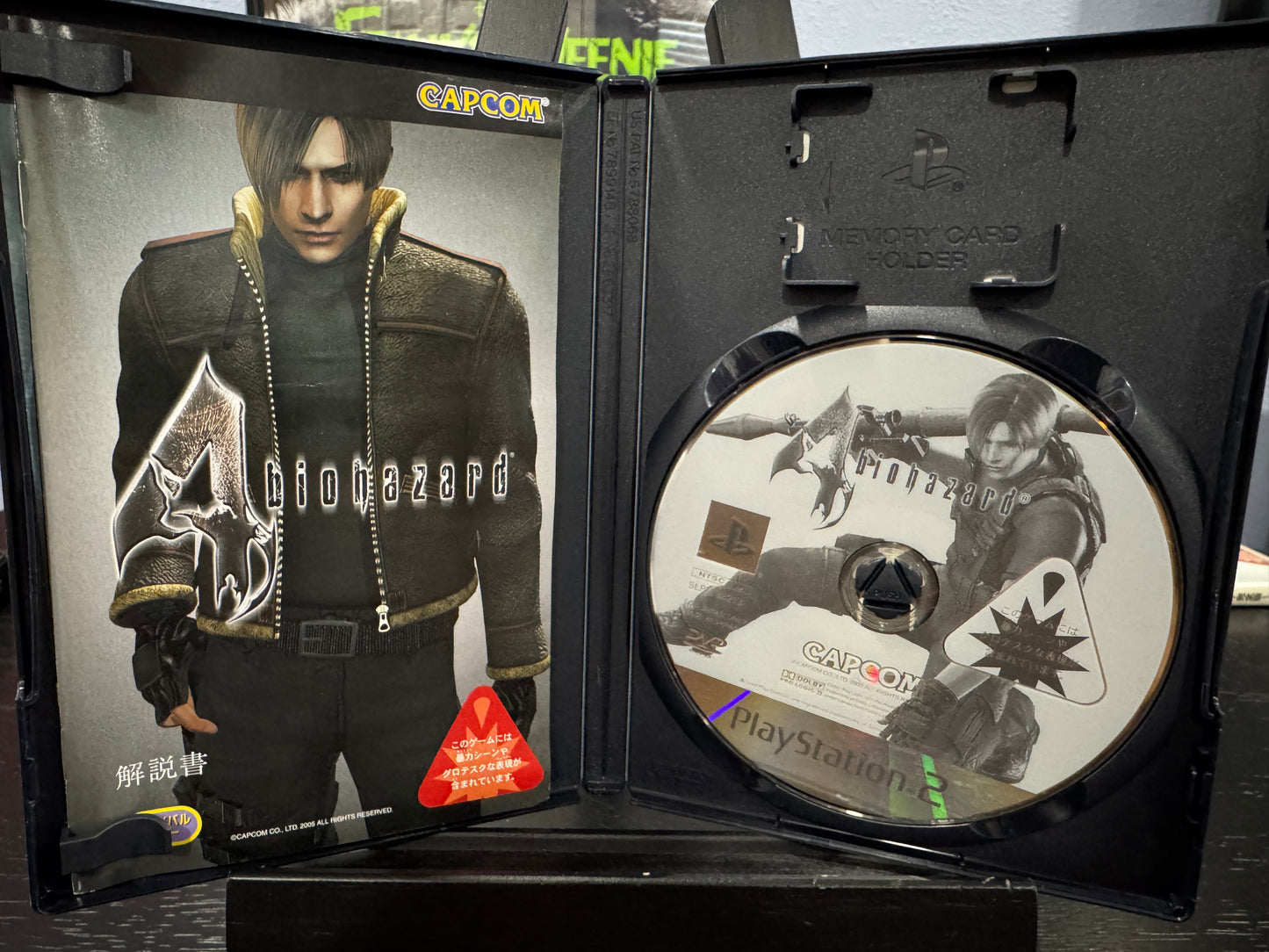 Biohazard 4 JP PlayStation 2