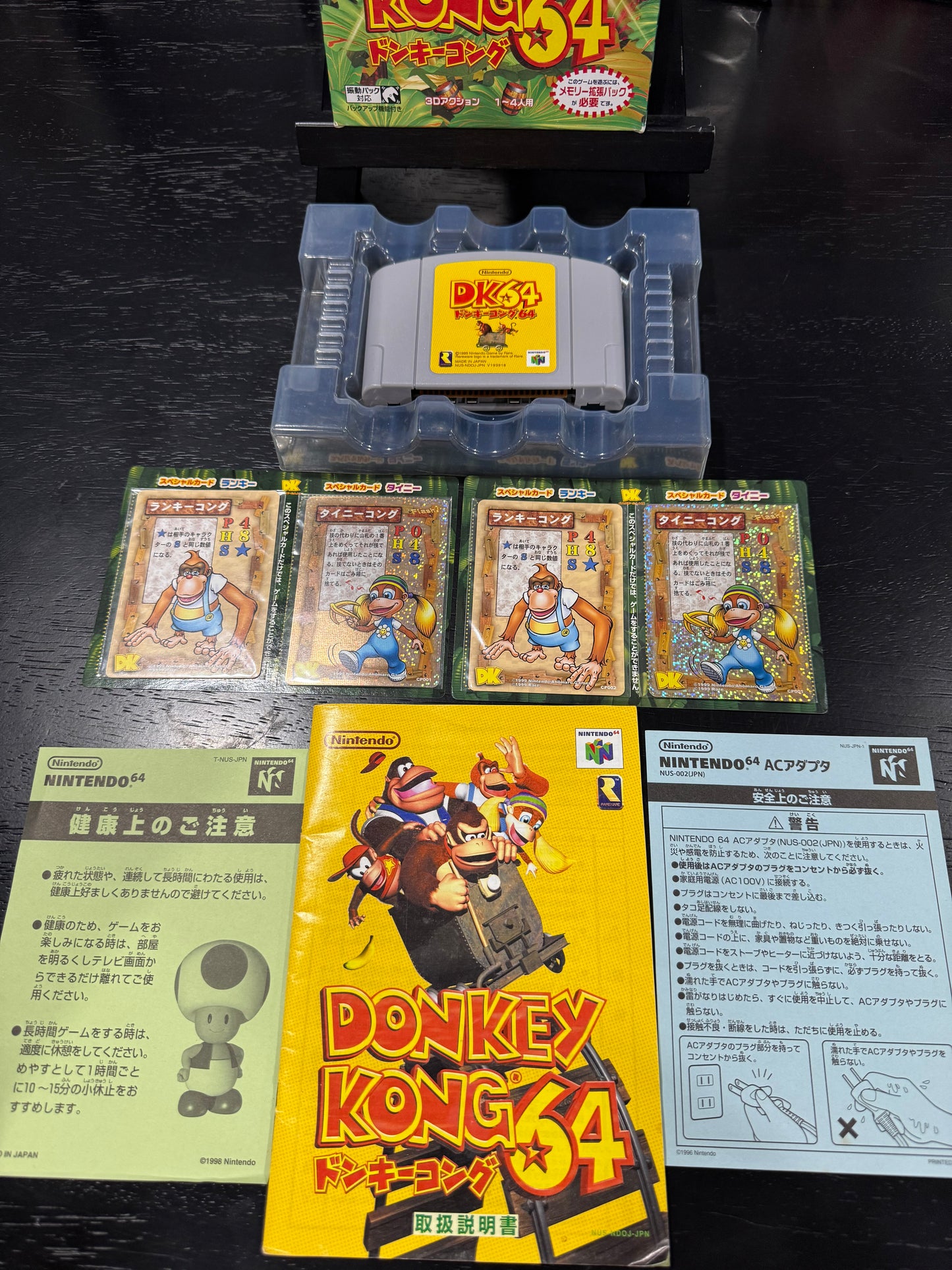 Donkey Kong 64 JP Nintendo 64