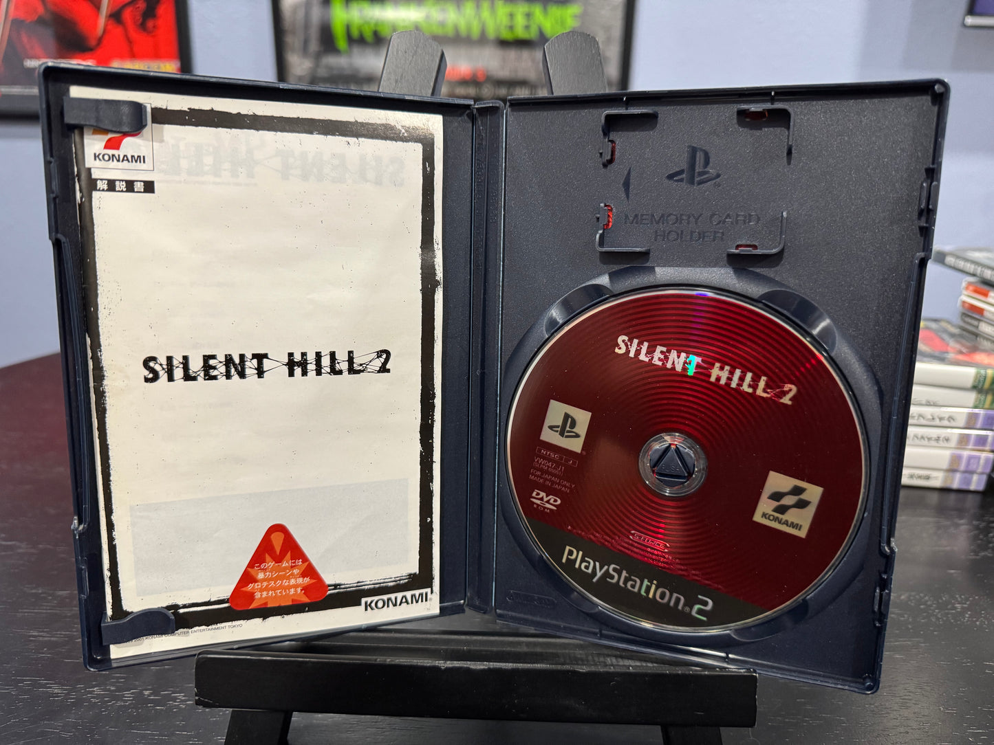 Silent Hill 2 JP PlayStation 2