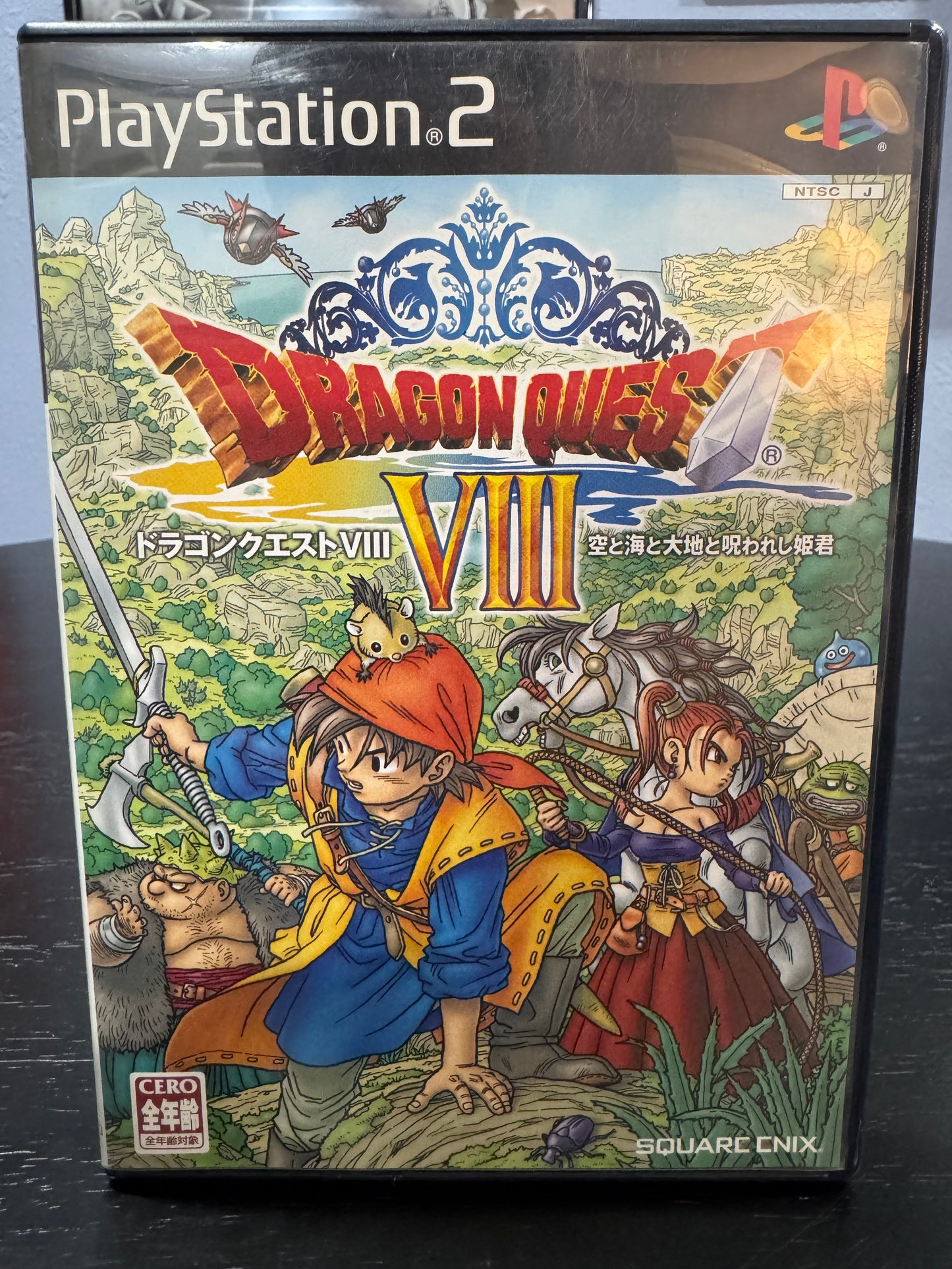 Dragon Quest VIII JP PS2