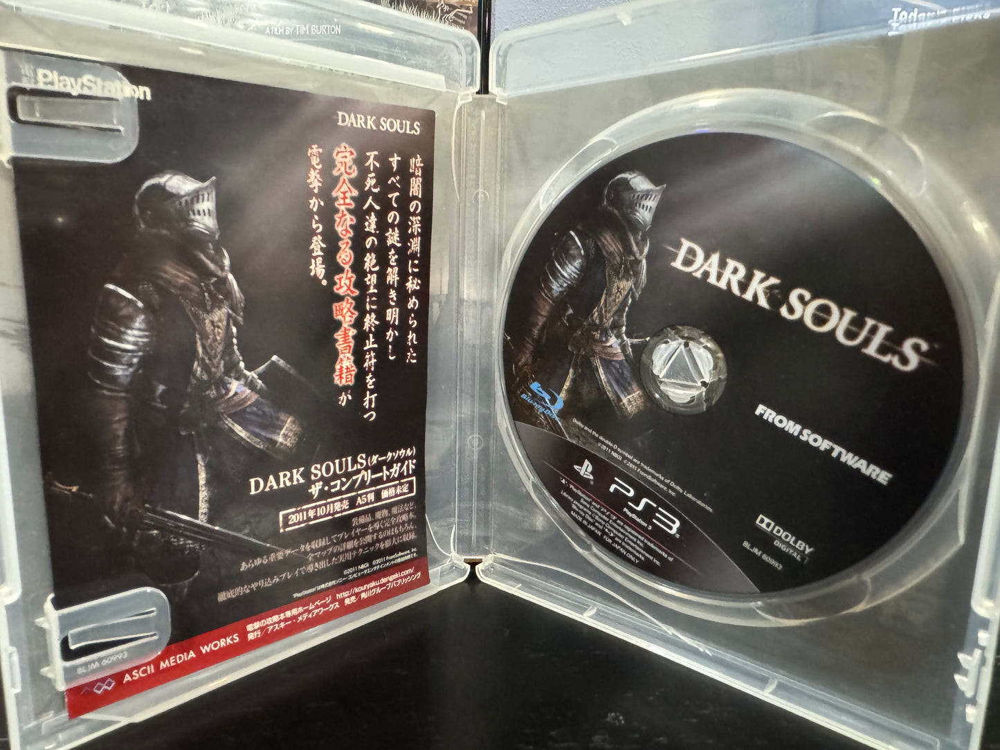 Dark Souls JP PlayStation 3