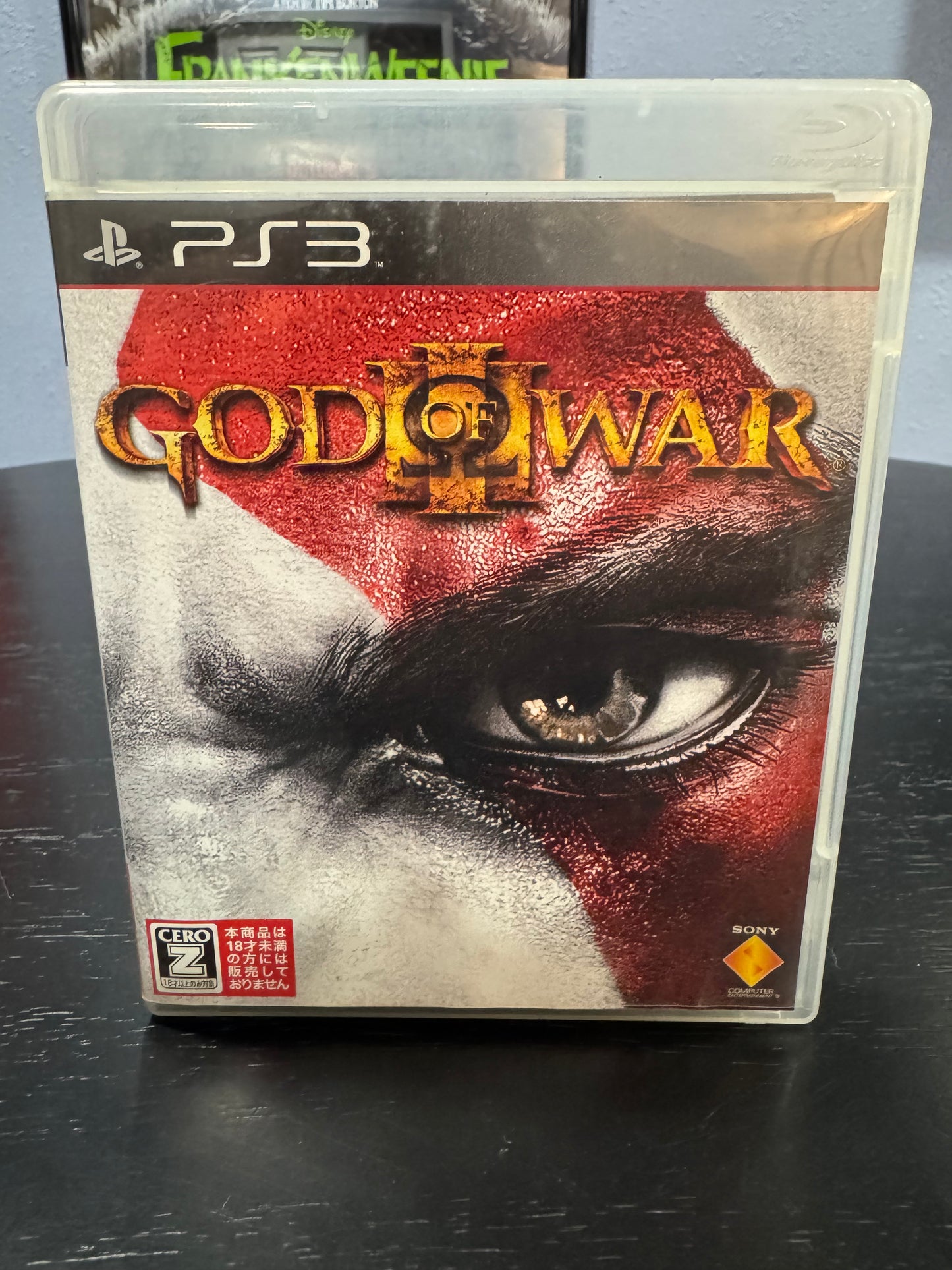 God of War III JP PS3