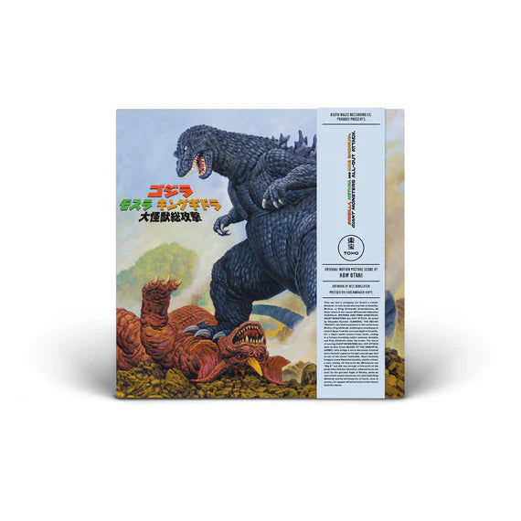 Godzilla, Mothra & King Ghidorah: Giant Monsters All-Out Attack Original Motion Picture Soundtrack 2XLP Eco Vinyl