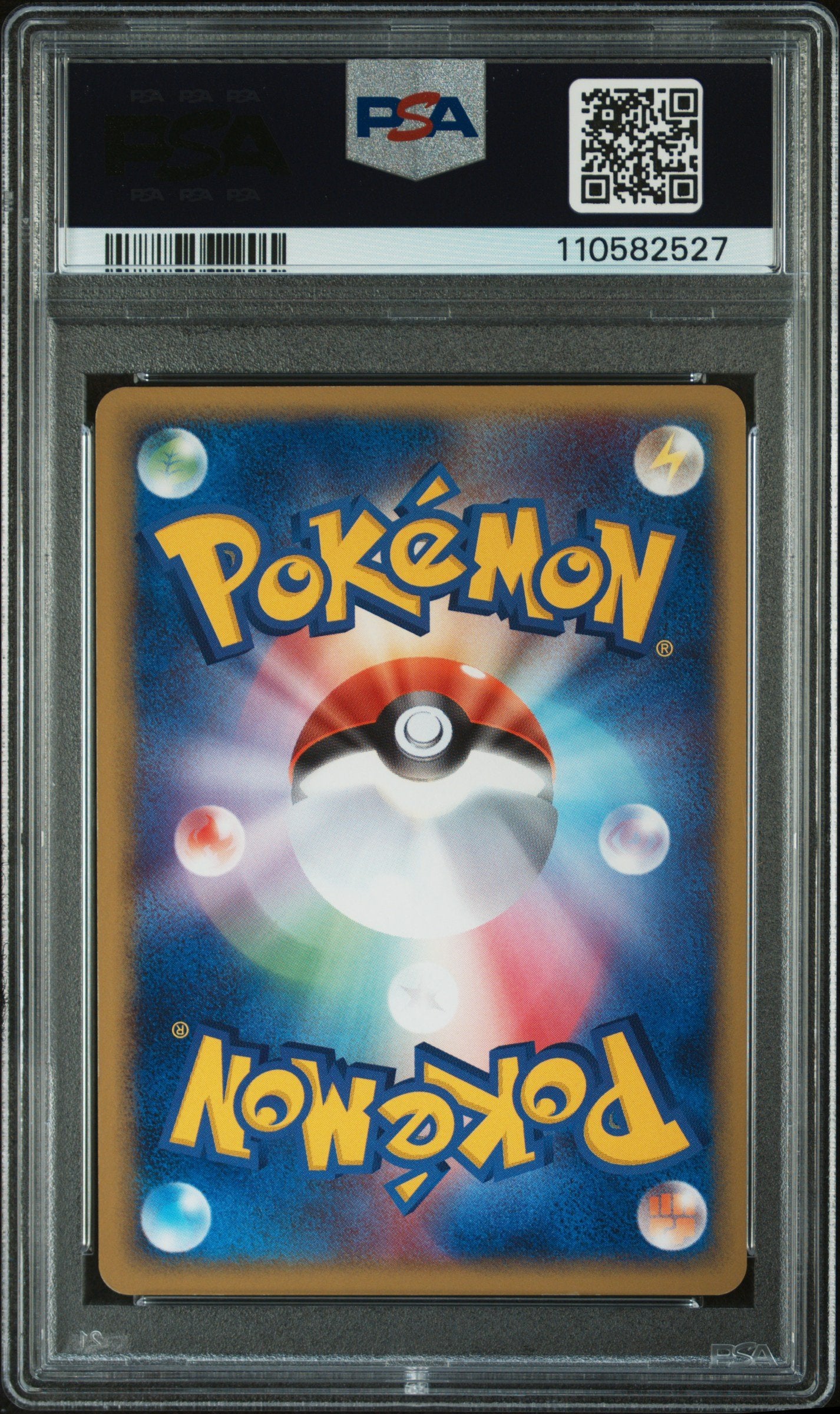 2004 POKEMON JAPANESE ROCKET GANG STRIKES BACK #066 ROCKET'S SCIZOR EX RCKT.G.SKS.BK-1ST ED-HOLO PSA 9