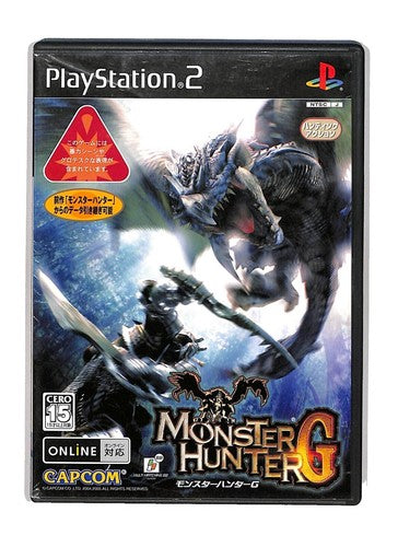Monster Hunter G JP PlayStation 2