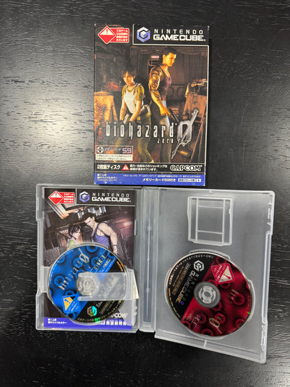 Biohazard 0 JP Nintendo GameCube