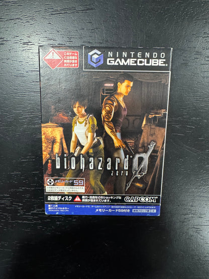 Biohazard 0 JP Nintendo GameCube