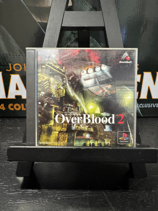 OverBlood 2 [Sony PlayStation - Japanese]