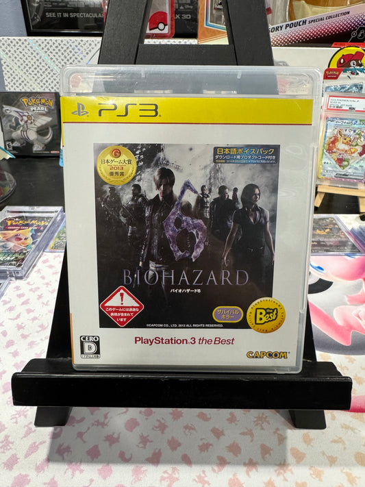 Biohazard 6 Resident Evil (Playstation 3) Japanese