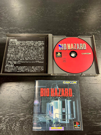 Biohazard JP Playstation