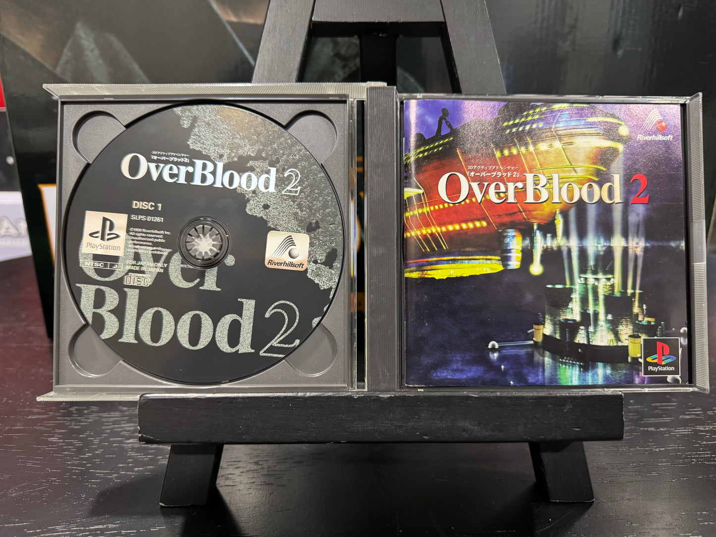 OverBlood 2 [Sony PlayStation - Japanese]