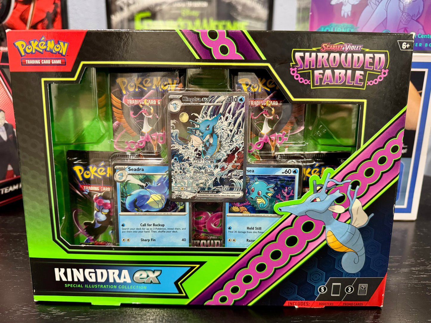 Kingdra ex Special Illustration Collection - SV: Shrouded Fable (SFA)