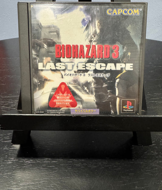 Biohazard 3 Last Escape JP PlayStation