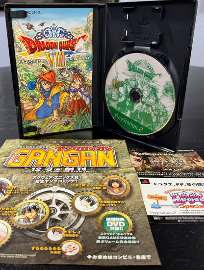 Dragon Quest VIII JP PS2