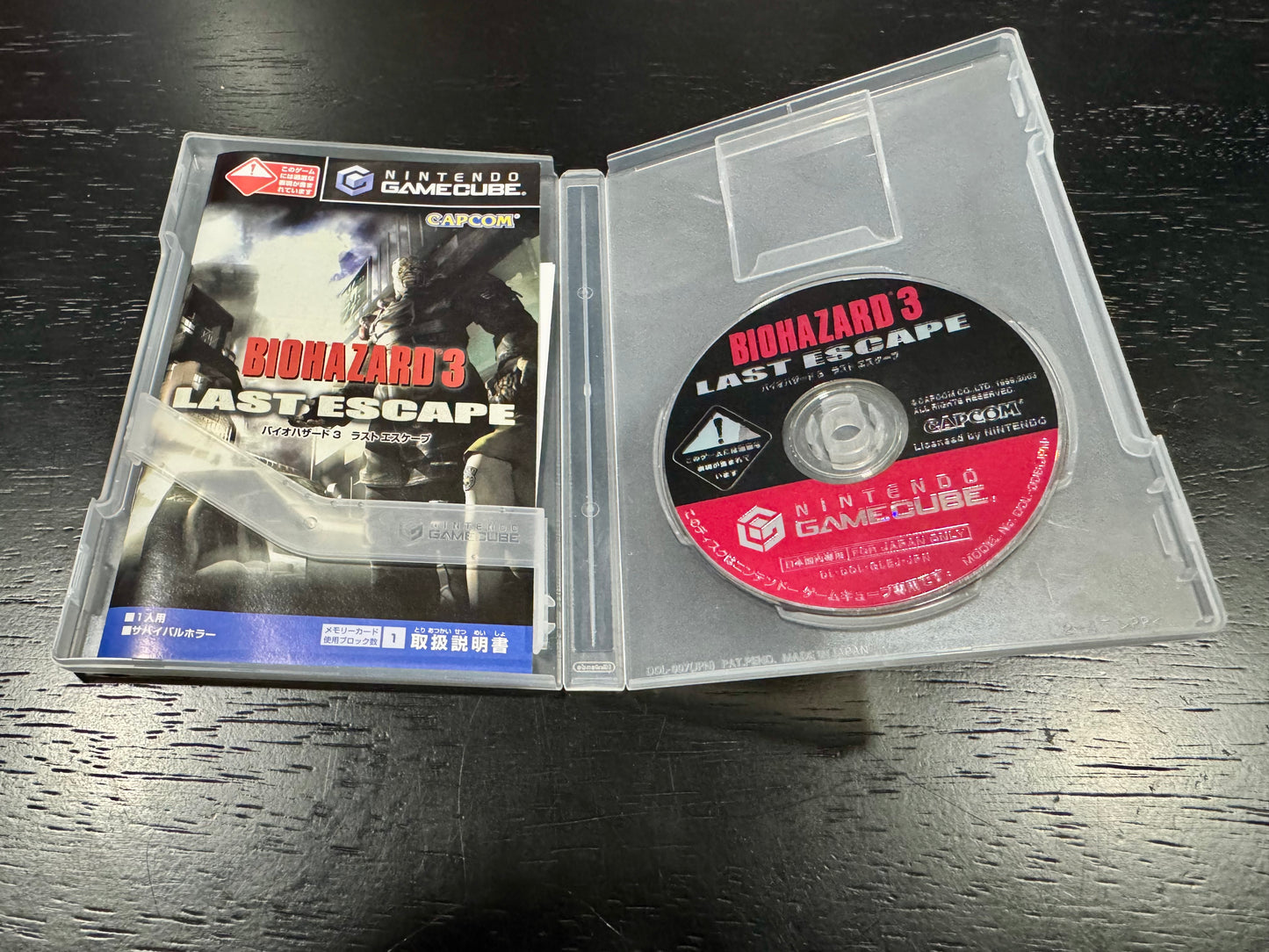 Biohazard 3 JP Nintendo Gamecube