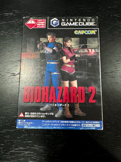 Biohazard 2 JP Nintendo GameCube