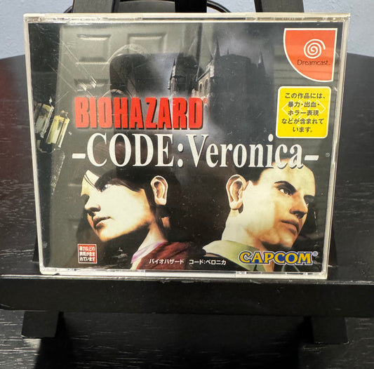 Biohazard Code: Veronica JP Sega Dreamcast