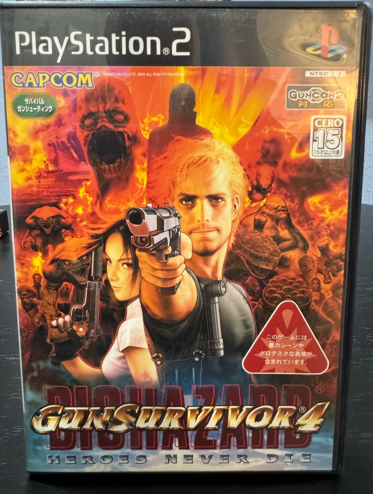 Gun Survivor 4 Biohazard: Hero’s Never Die