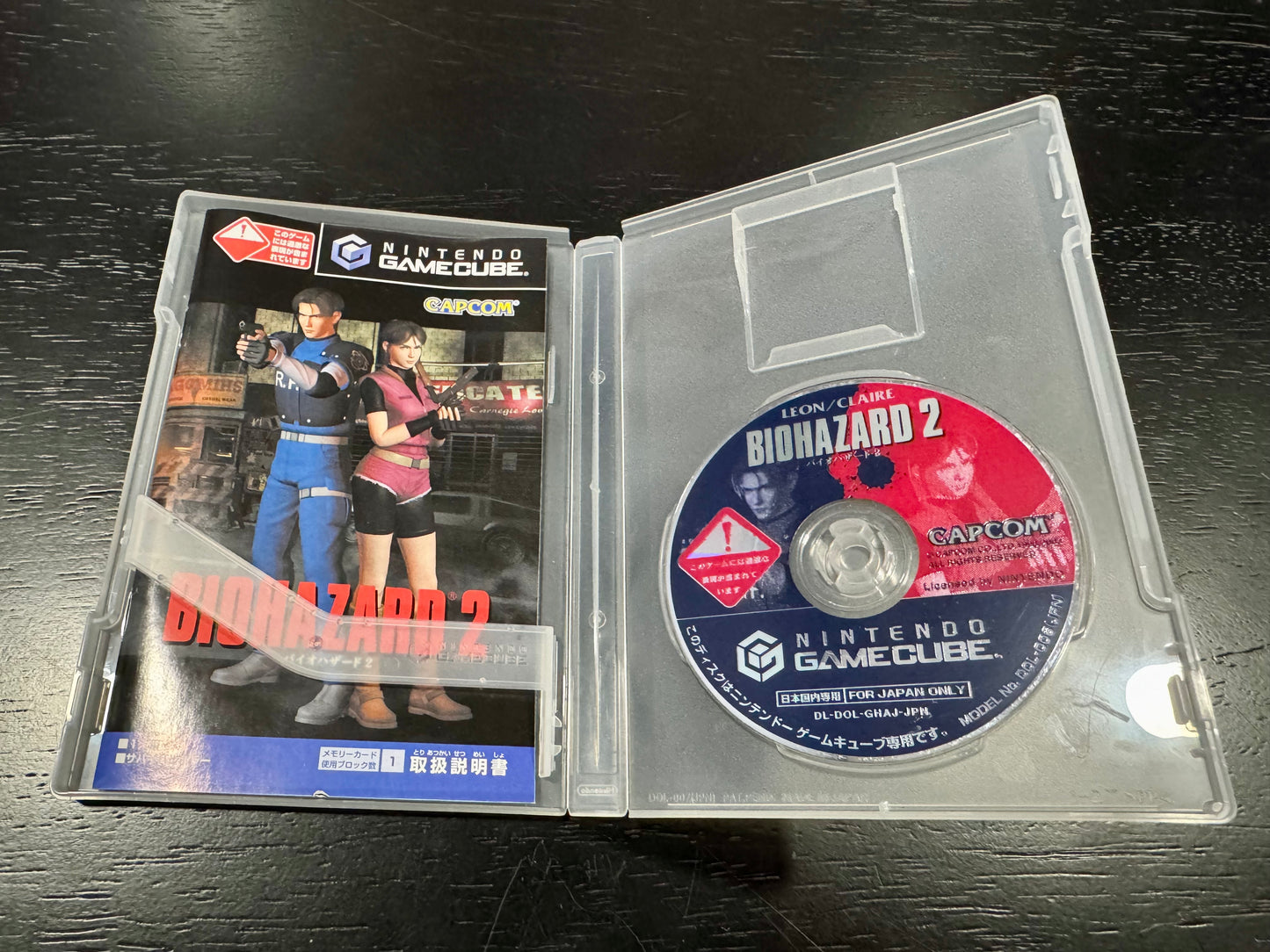 Biohazard 2 JP Nintendo GameCube