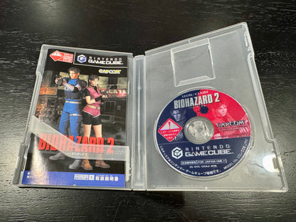 Biohazard 2 JP Nintendo GameCube