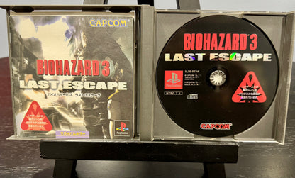 Biohazard 3 Last Escape JP PlayStation