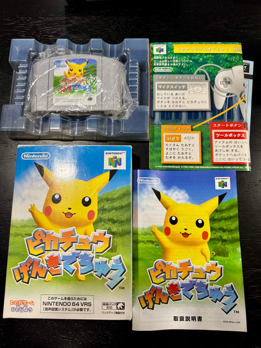 Hey You Pikachu N64 JP