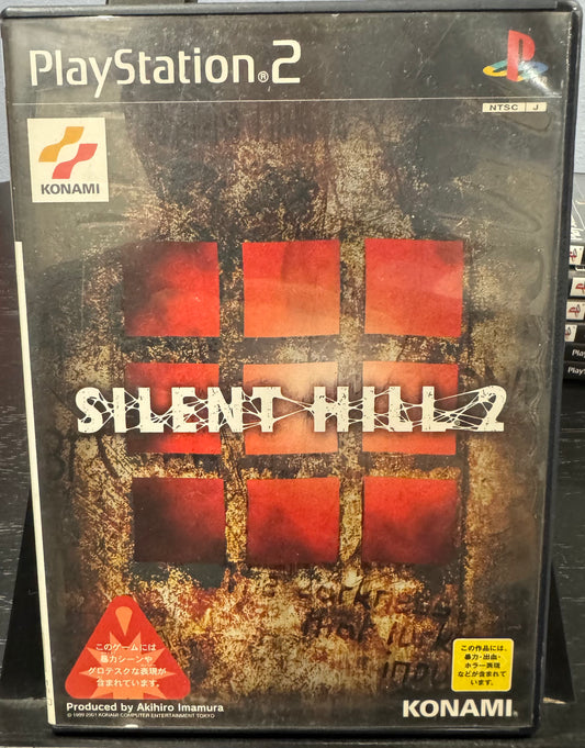 Silent Hill 2 JP PlayStation 2