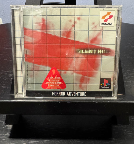 Silent Hill JP PlayStation