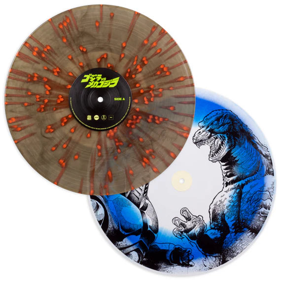 Godzilla Vs Mechagodzilla 2 - Original Motion Picture Soundtrack 2XLP - Mega Buster vs Heat Ray Variant