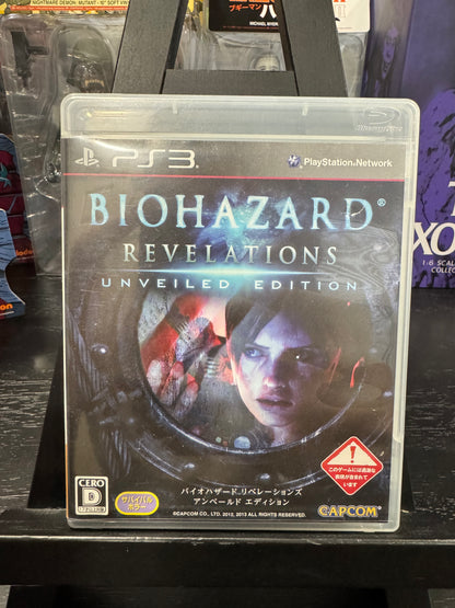 Biohazard Revelations Unveiled Edition JP PlayStation 3