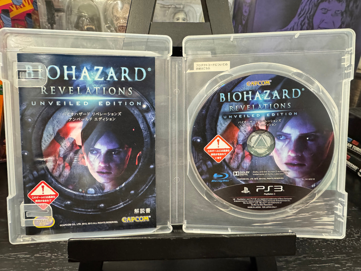 Biohazard Revelations Unveiled Edition JP PlayStation 3