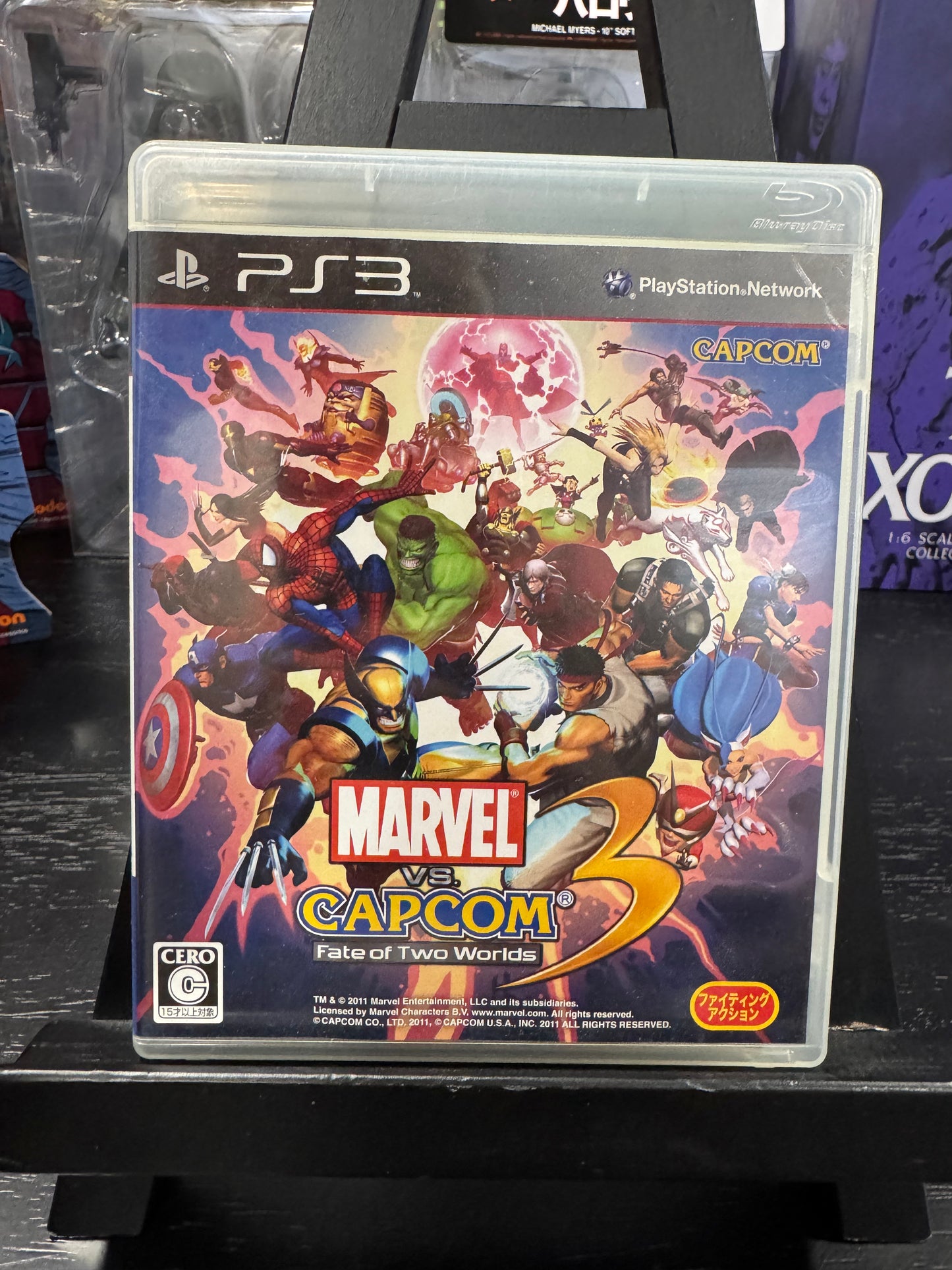 Marvel Vs Capcom 3: Fate of Two Worlds JP PlayStation 3