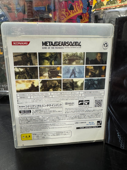 Metal Gear Solid 4 Guns of the Patriots [Limited Edition] JP PlayStation 3