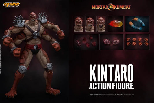 Mortal Kombat VS Series Kintaro 1/12 Scale Action Figure