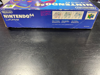 Nintendo 64 Console NUS-S-HA-JPN-1 Japanese Version W/ Expansion Pak, Jumper Pak & Extra Controller