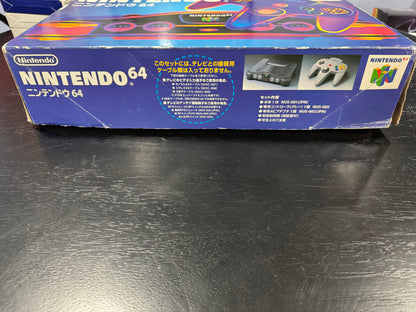 Nintendo 64 Console NUS-S-HA-JPN-1 Japanese Version W/ Expansion Pak, Jumper Pak & Extra Controller