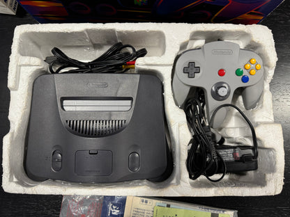 Nintendo 64 Console NUS-S-HA-JPN-1 Japanese Version W/ Expansion Pak, Jumper Pak & Extra Controller