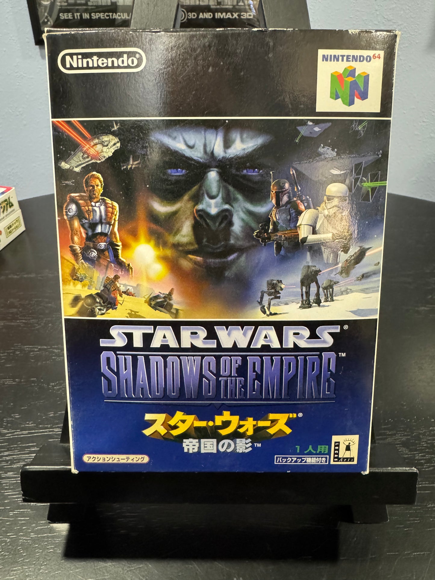 Star Wars Shadows of the Empire N64 JP